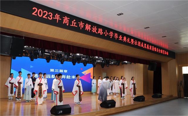 11390020218888140_124.jpg 11390020218888140_124.jpg