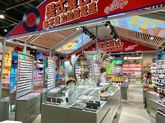 /uploads/allimg/231019/1I0305141-7.png /uploads/allimg/231019/1I0305141-7.png