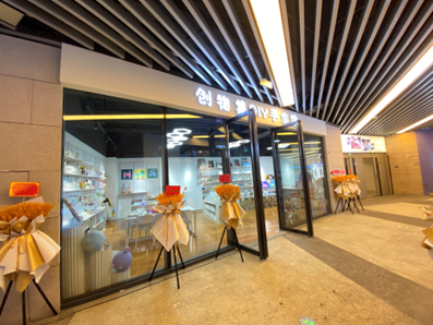 /uploads/allimg/231019/1I030AK-10.png /uploads/allimg/231019/1I030AK-10.png