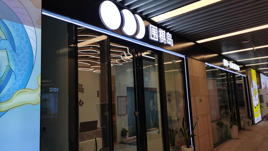 /uploads/allimg/231019/1I030D91-9.png /uploads/allimg/231019/1I030D91-9.png