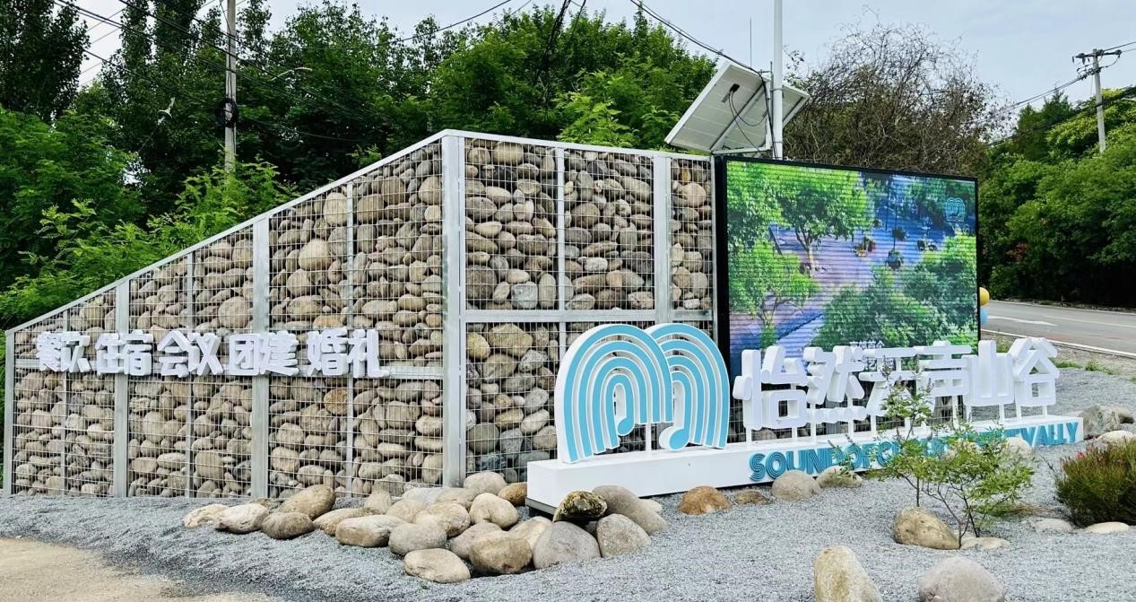 /uploads/allimg/241210/1425094240-2.jpg /uploads/allimg/241210/1425094240-2.jpg