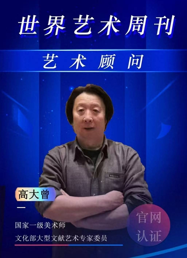 �߹�����ʱ���·硪��Ʒ�����Ҹߴ�����ʫ�Ե���