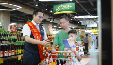 �й��������ҷ��л�����չ2025��ר����������